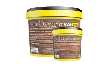 ΧΡΩΜΑ Terazid G-1000 - 1kg ΧΡΩΜΑ Terazid G-1000 - 1kg